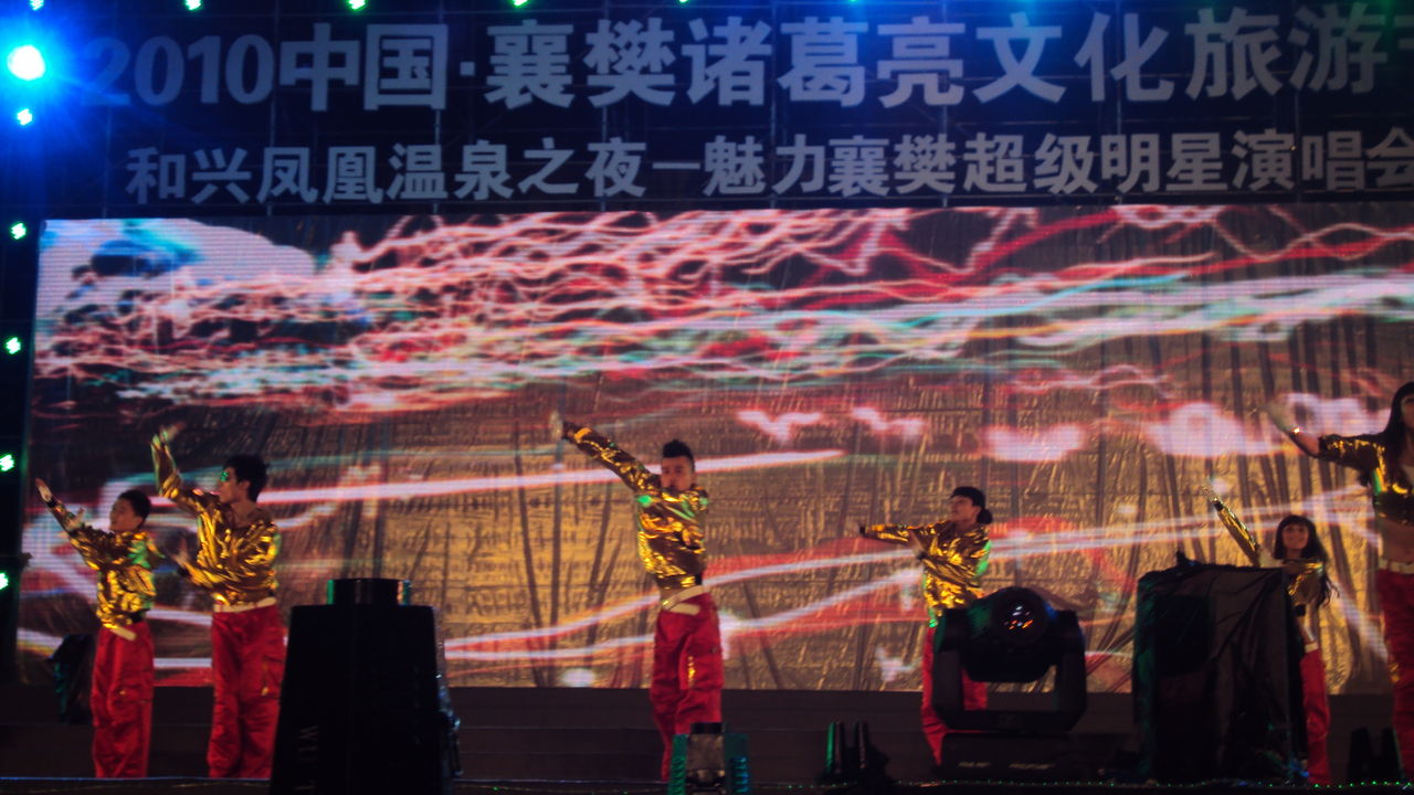 方启影业创意视觉